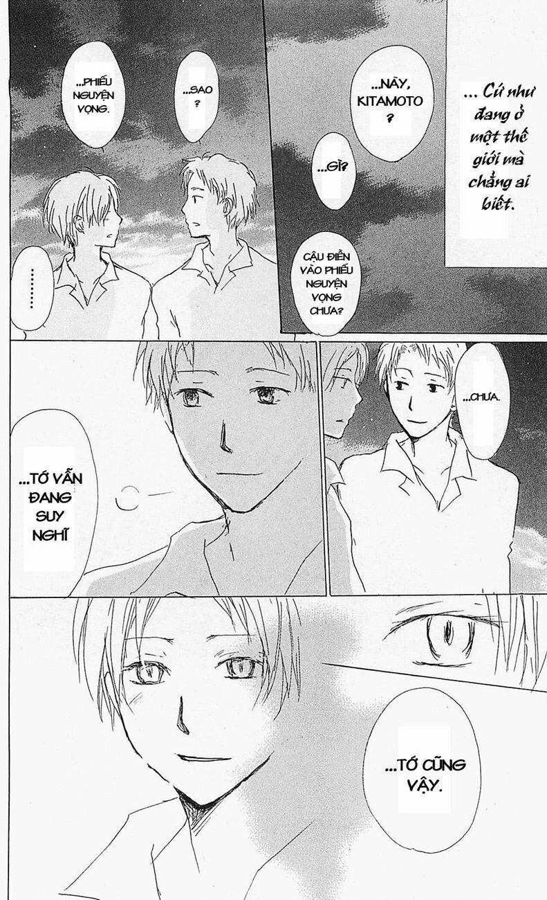 trả tên lại cho yêu quái chapter 56 39