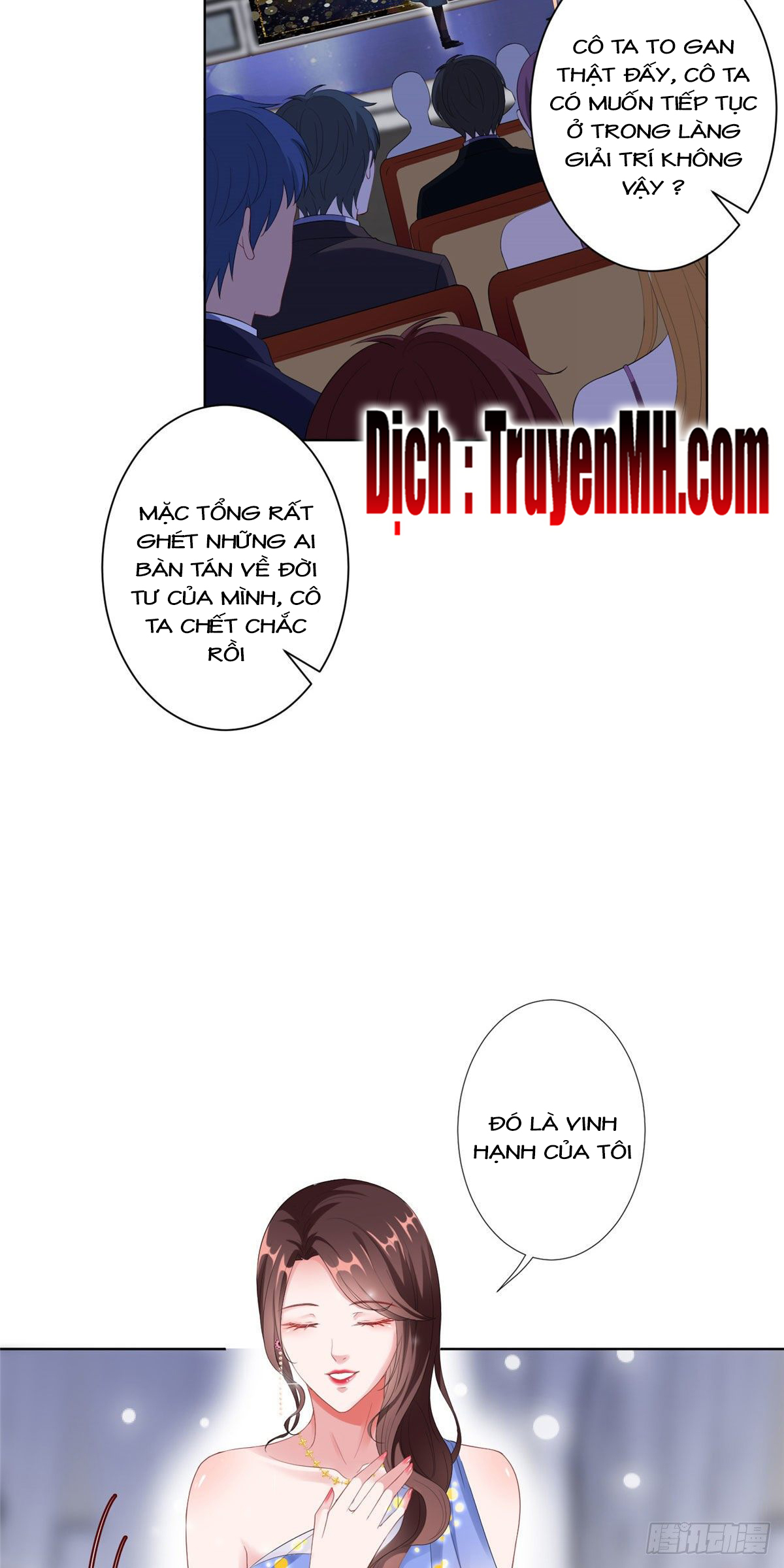 thí hôn lão công, cần giúp sức chapter 135 6