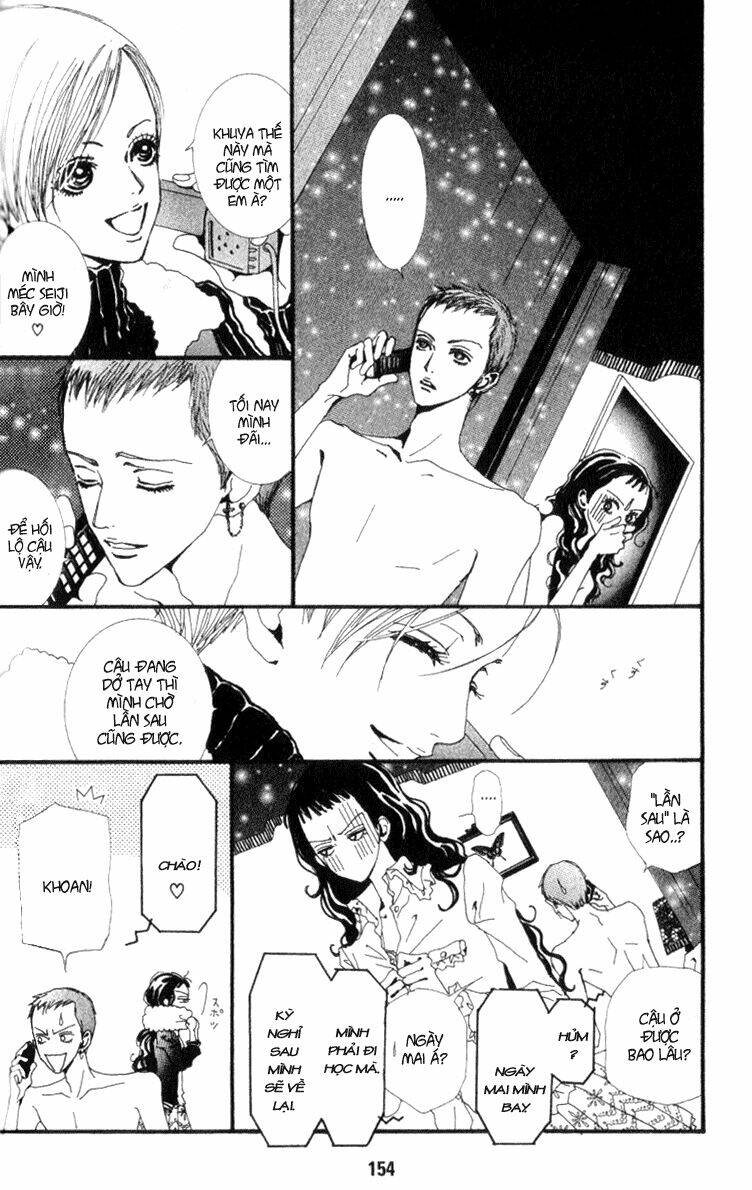 paradise kiss chapter 38 3
