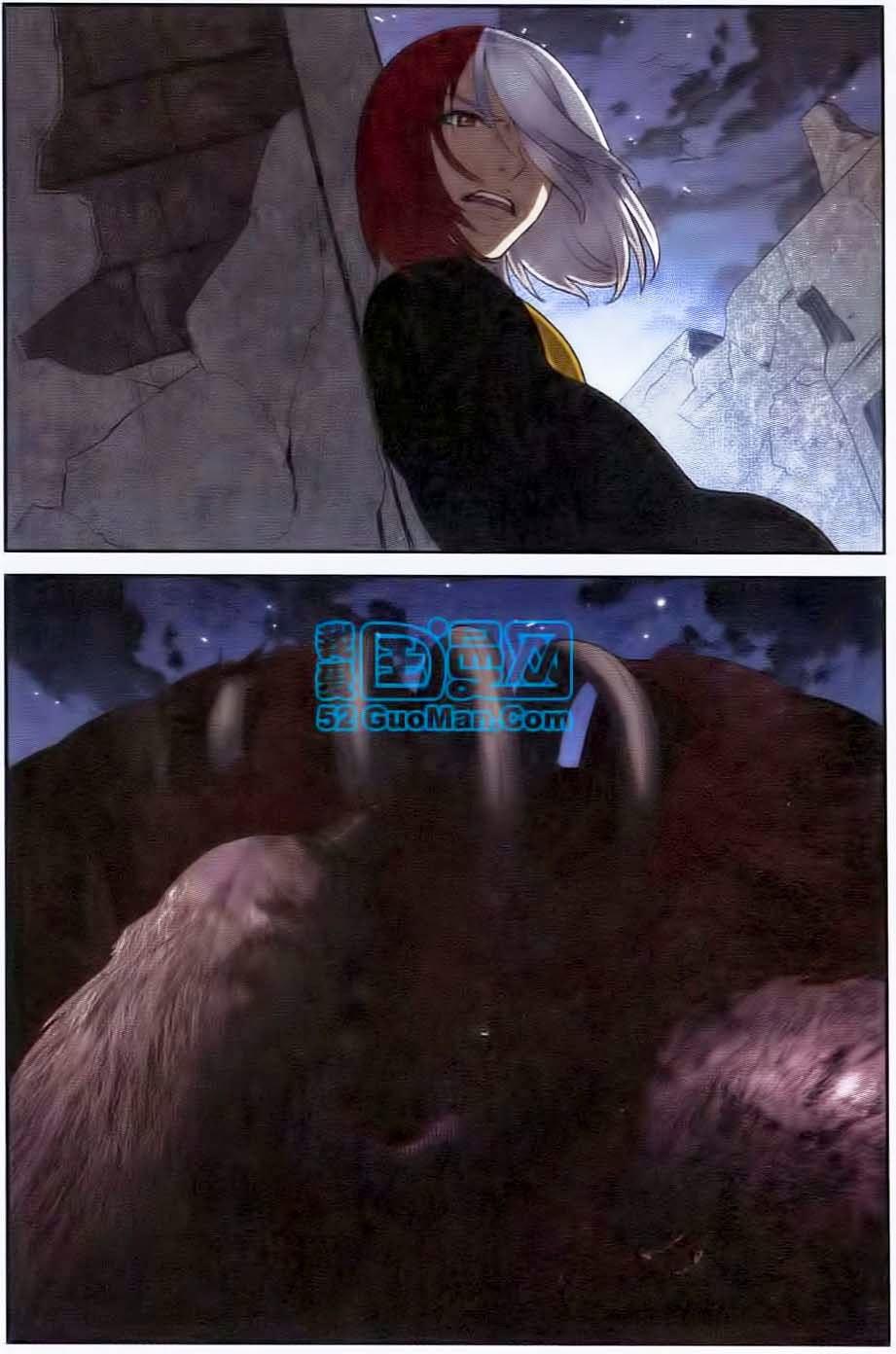 thôn phệ nhân gian chapter 25 8