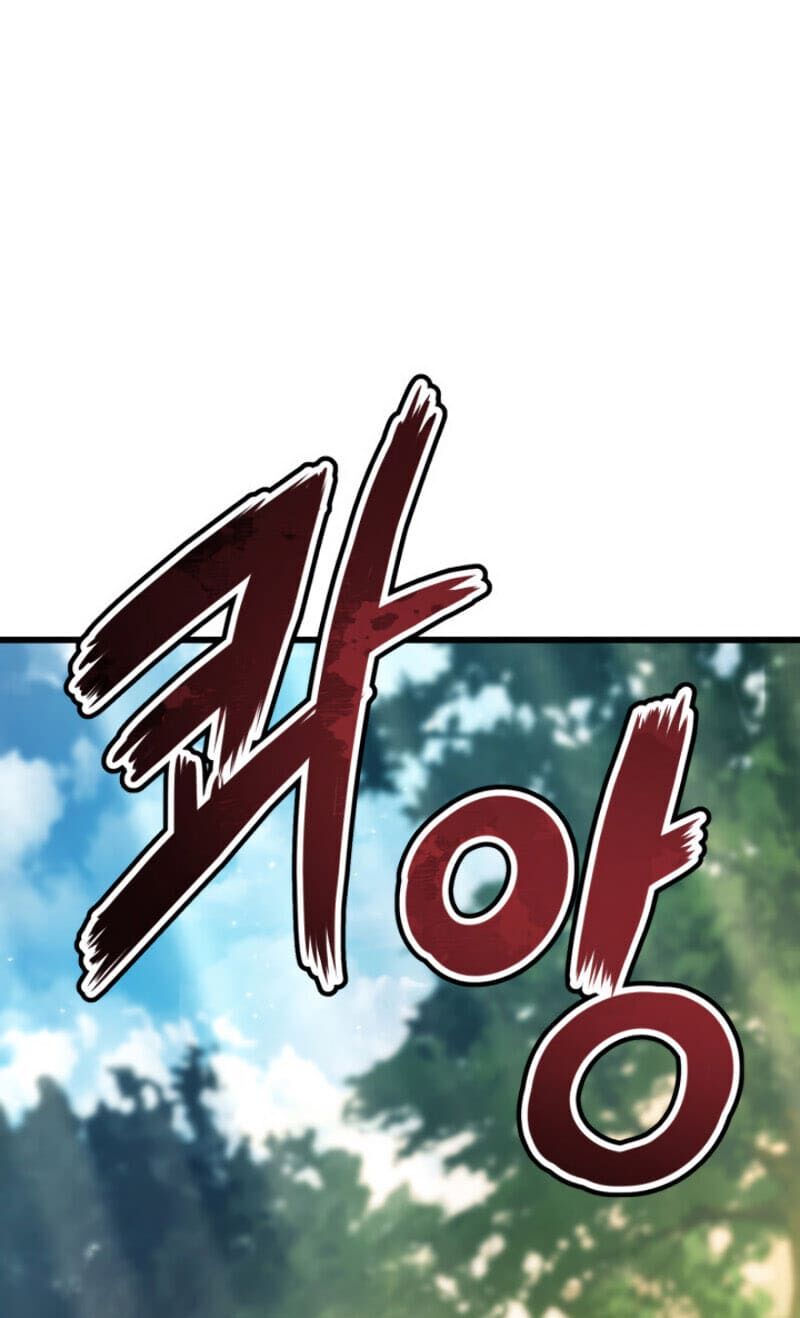 huyền thoại game thủ - tái xuất chapter 9 13