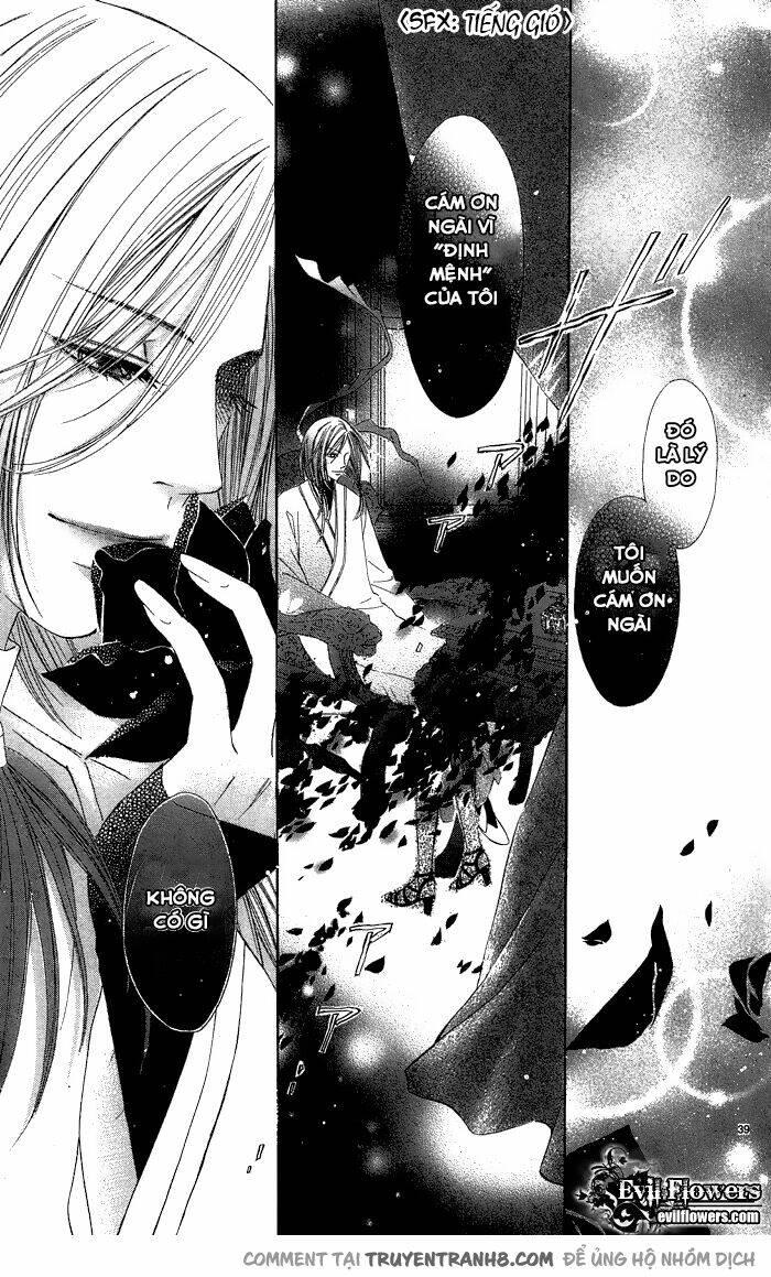 erotic horror chapter 2 41