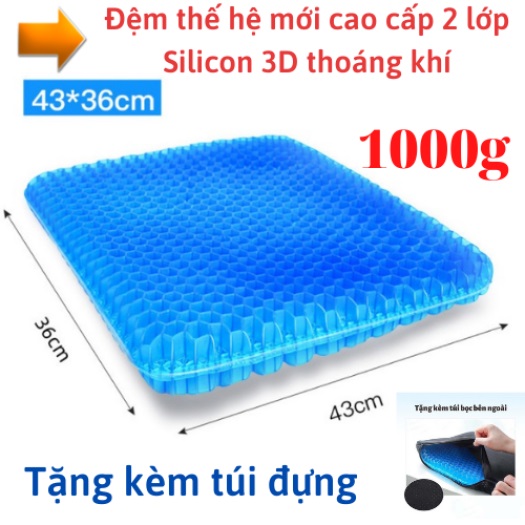 Chống đau mỏi Đệm ngồi lót mông 3D Silicon thoáng khí cấu trúc tổ ong - dáng mới đệm rộng Ô tô