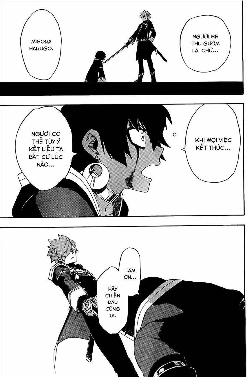 great priest imhotep chapter 5 38