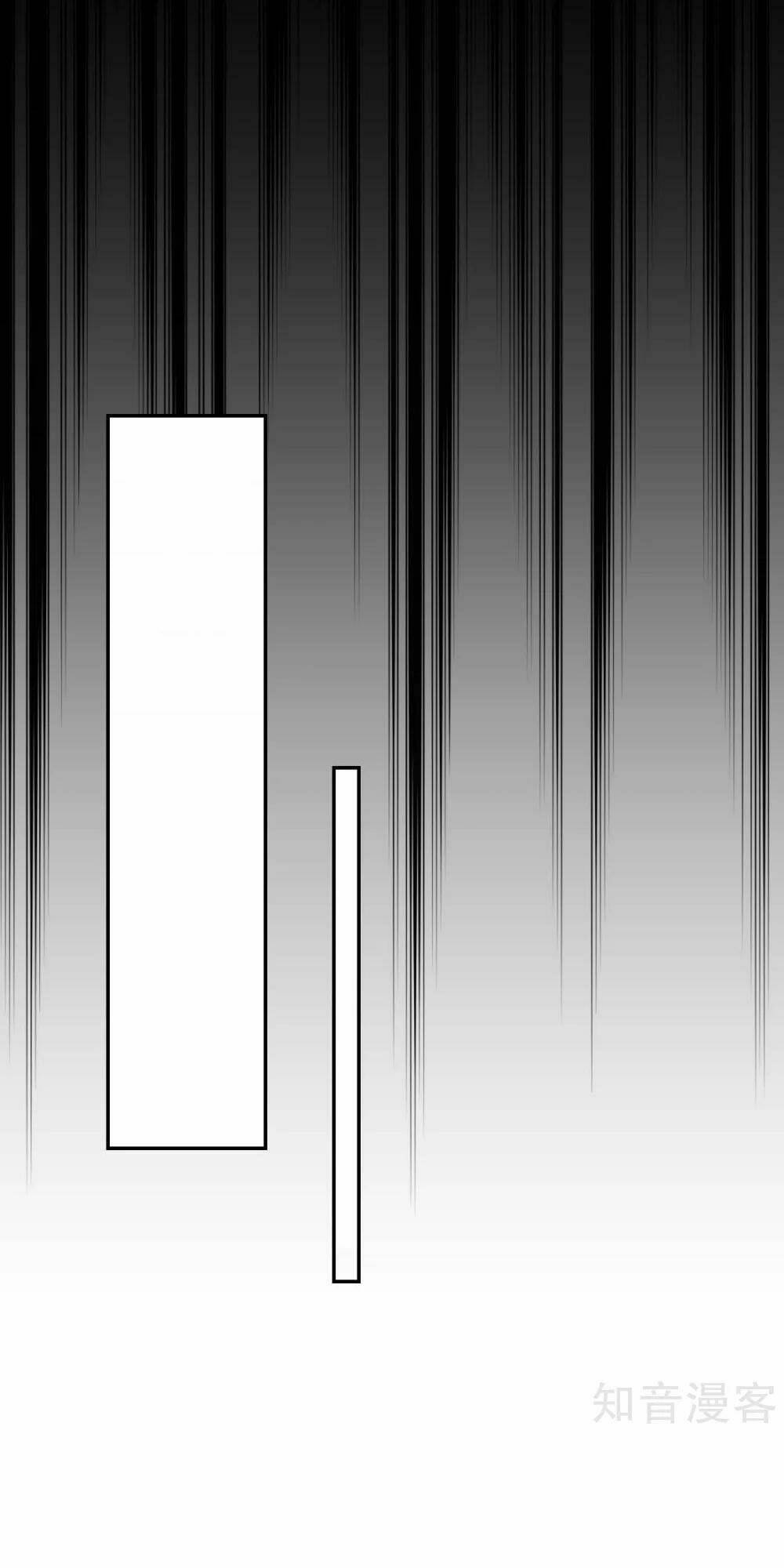 phụng tử thành hôn : tiên thê không được trốn chapter 10 28