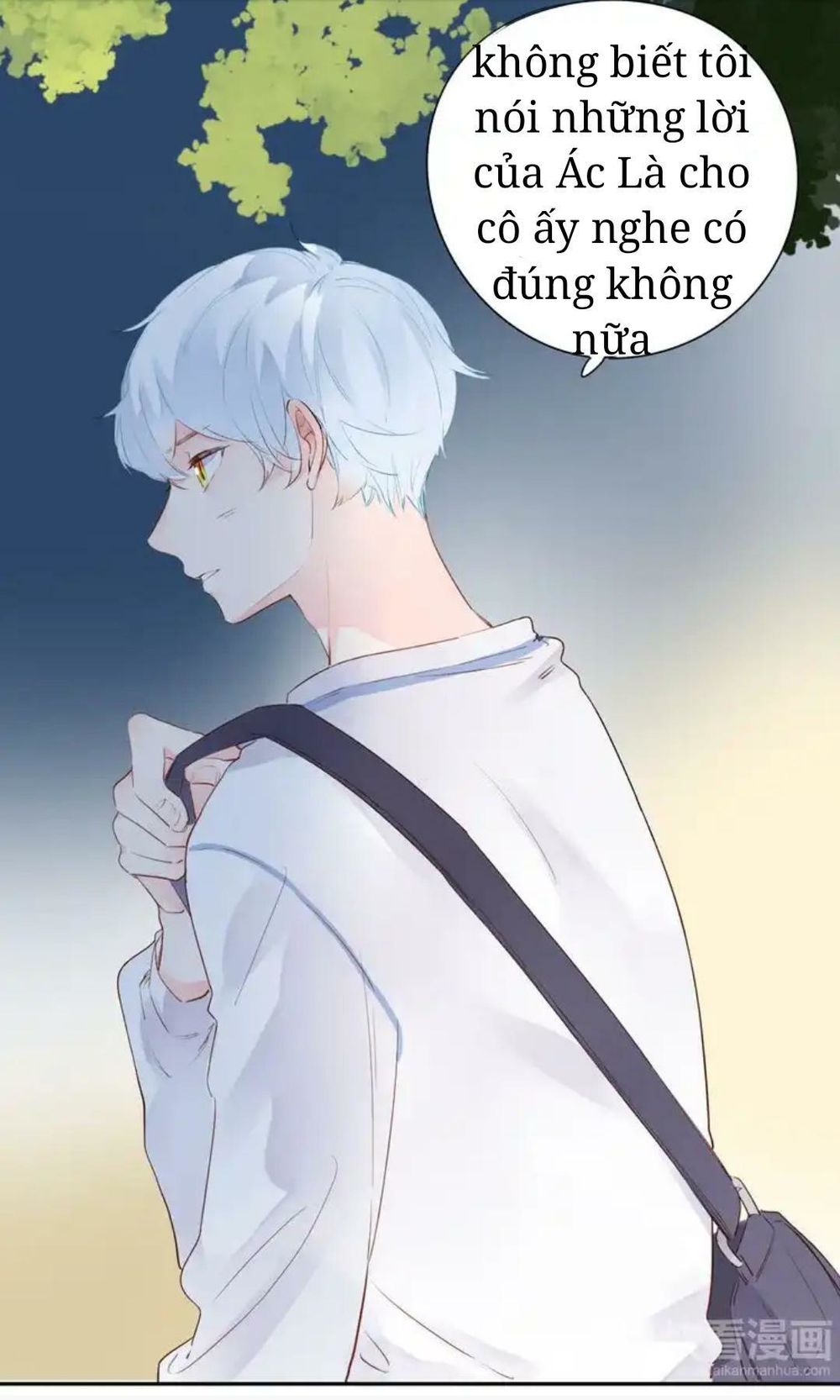 sos! tôi đã yêu một con sâu bướm (phần 2) chapter 44 53