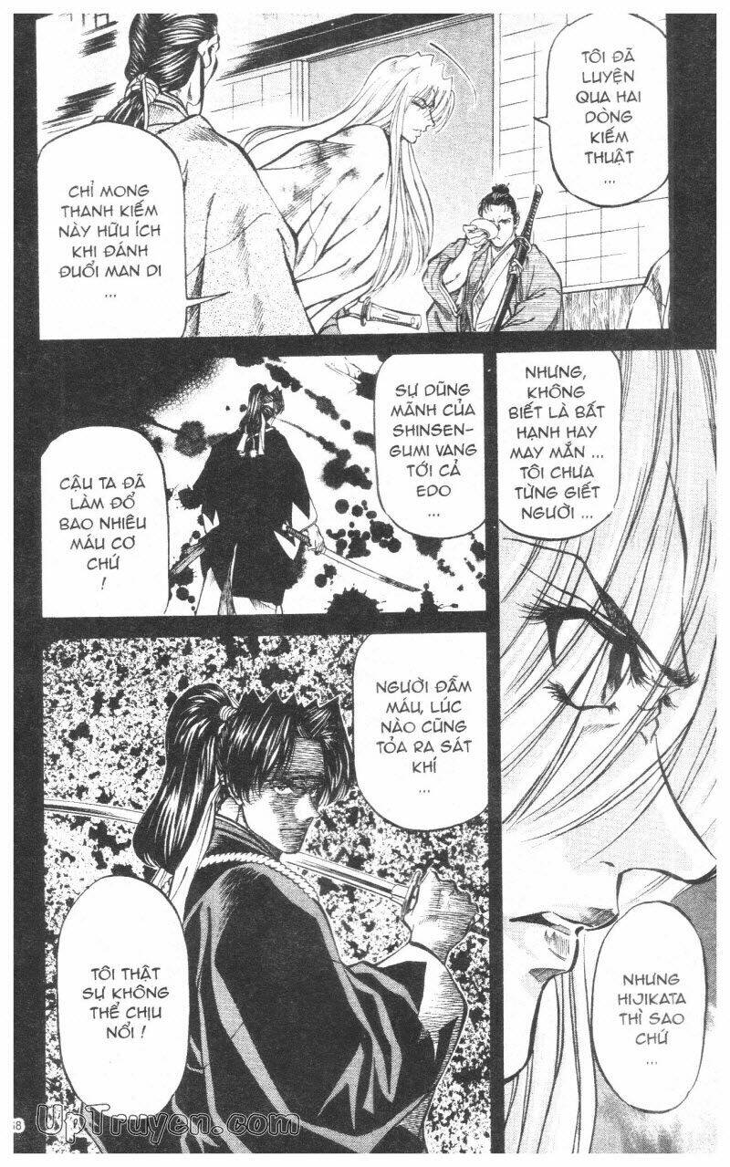 getsu seiki - sayonara shinsengumi chapter 10 70