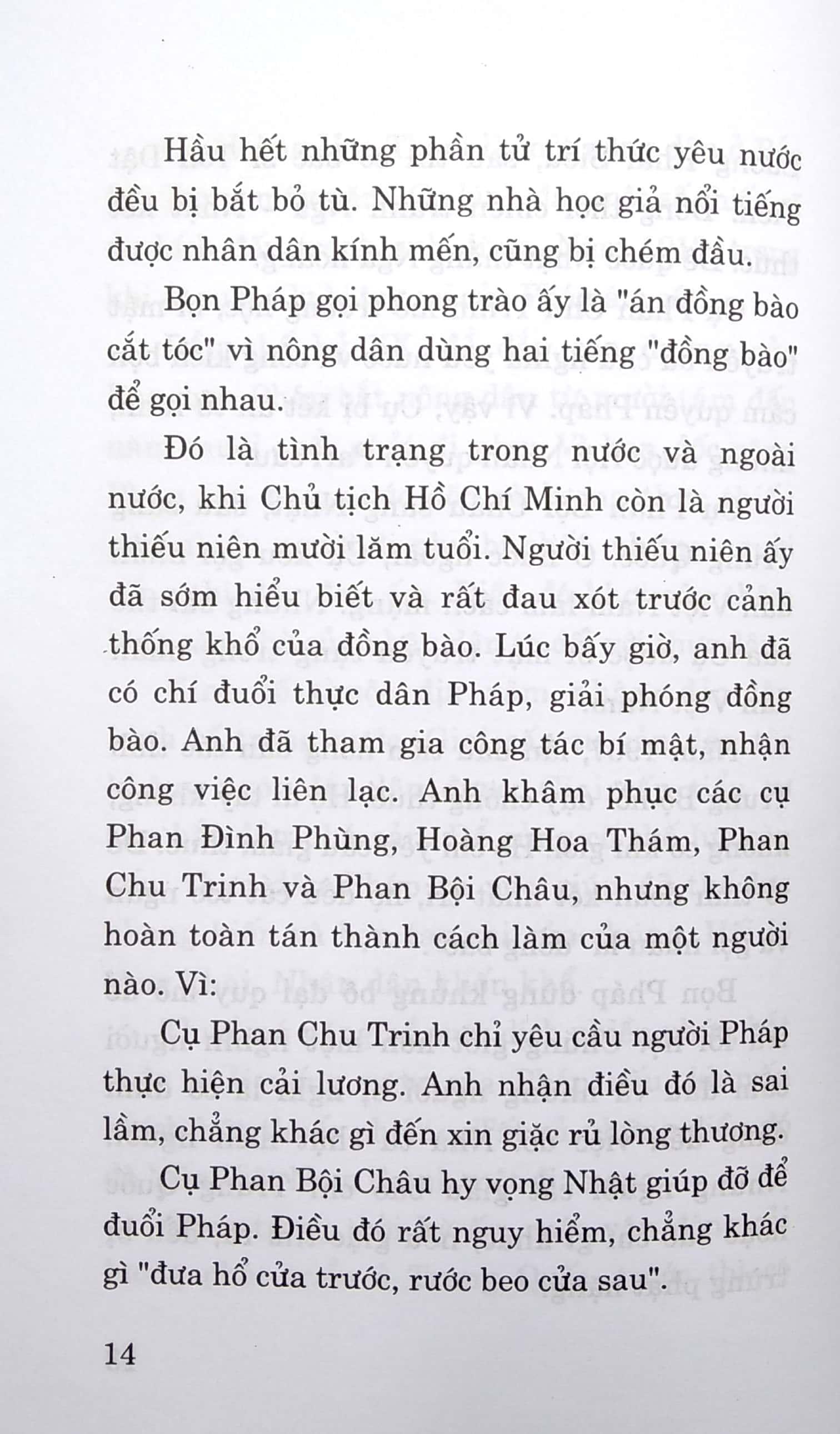 Những Mẩu Chuyện Về Đời Hoạt Động Của Hồ Chủ Tịch