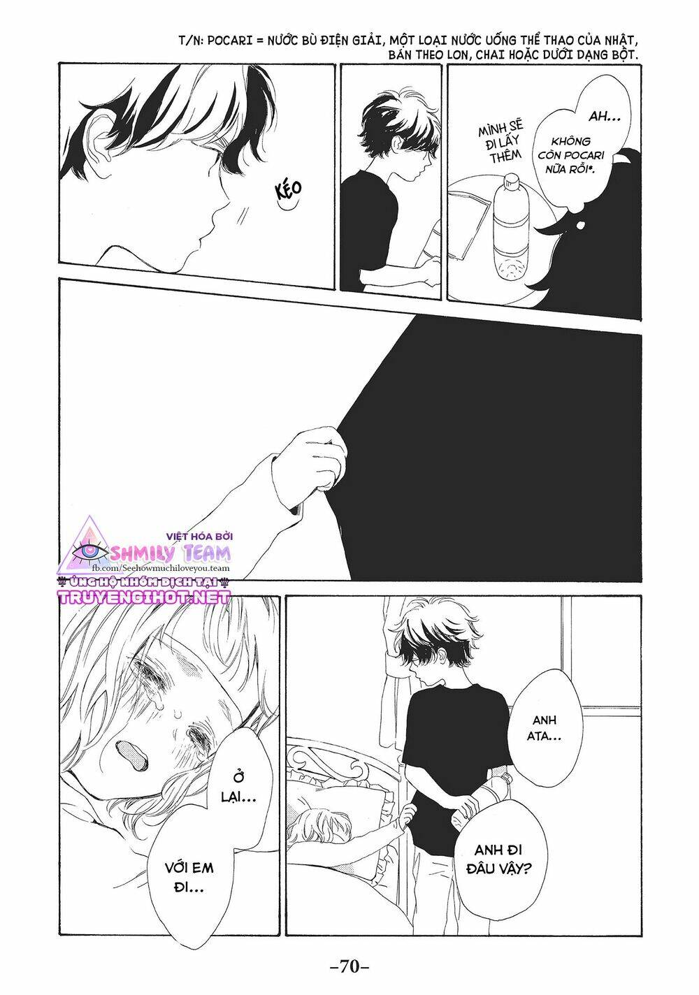 mainichi kiss shite ii desu ka? chapter 10 28