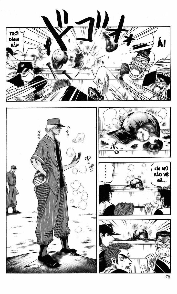 hareluya ii boy chapter 47 12