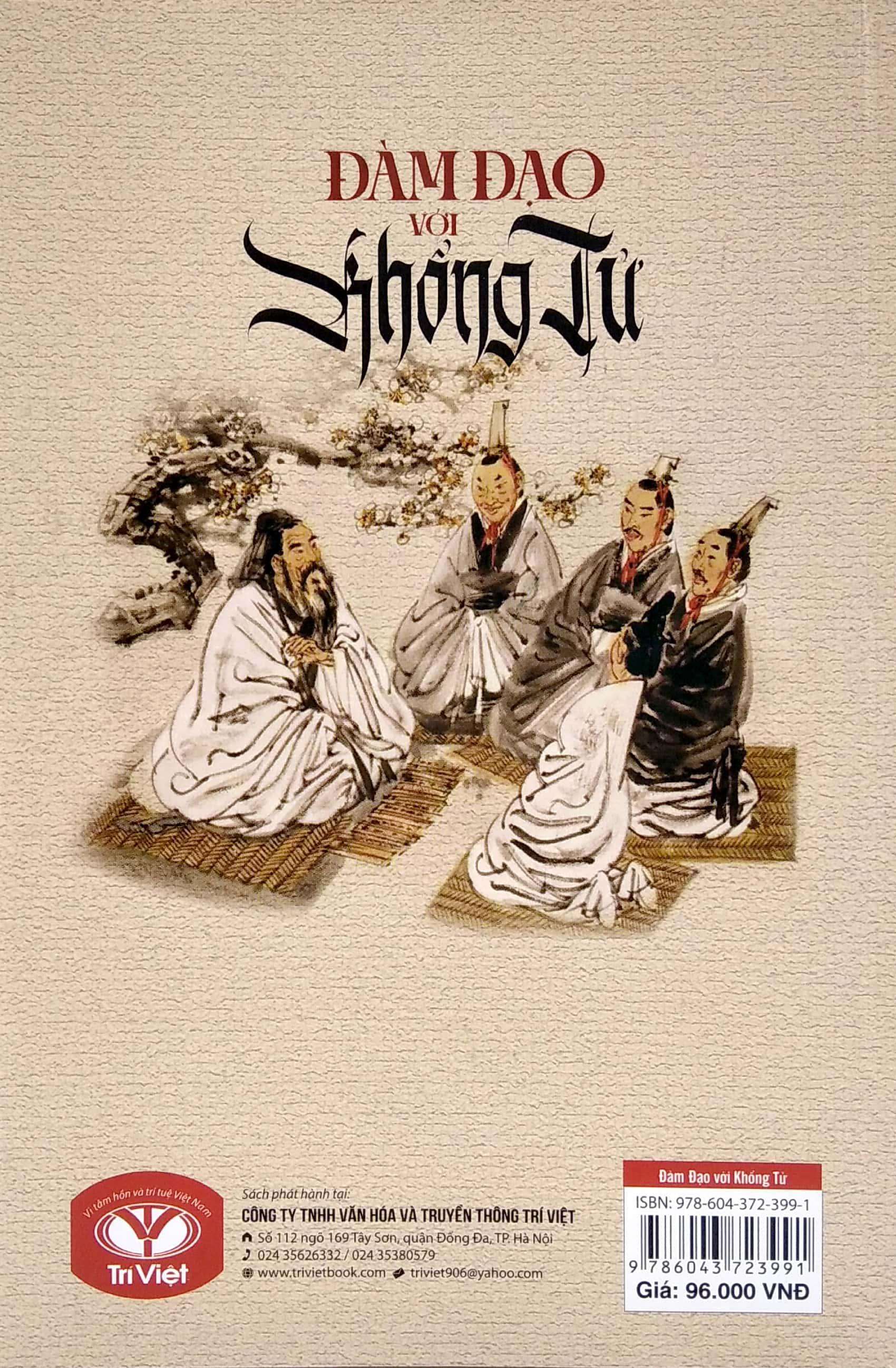 Đàm Đạo VớI Khổng Tử