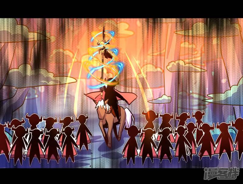 ta không phải là npc chapter 91 35