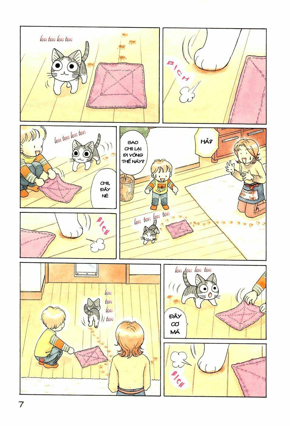 chi's sweet home chapter 93 10