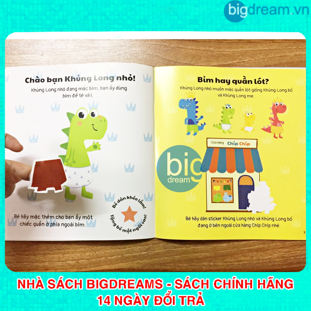 Sách bóc dán thông minh cho bé - Khủng long nhỏ Cái bô bỏ bỉm, bỏ bỉm! - Tặng hình ghép, hình dán và thước đo chiều cao