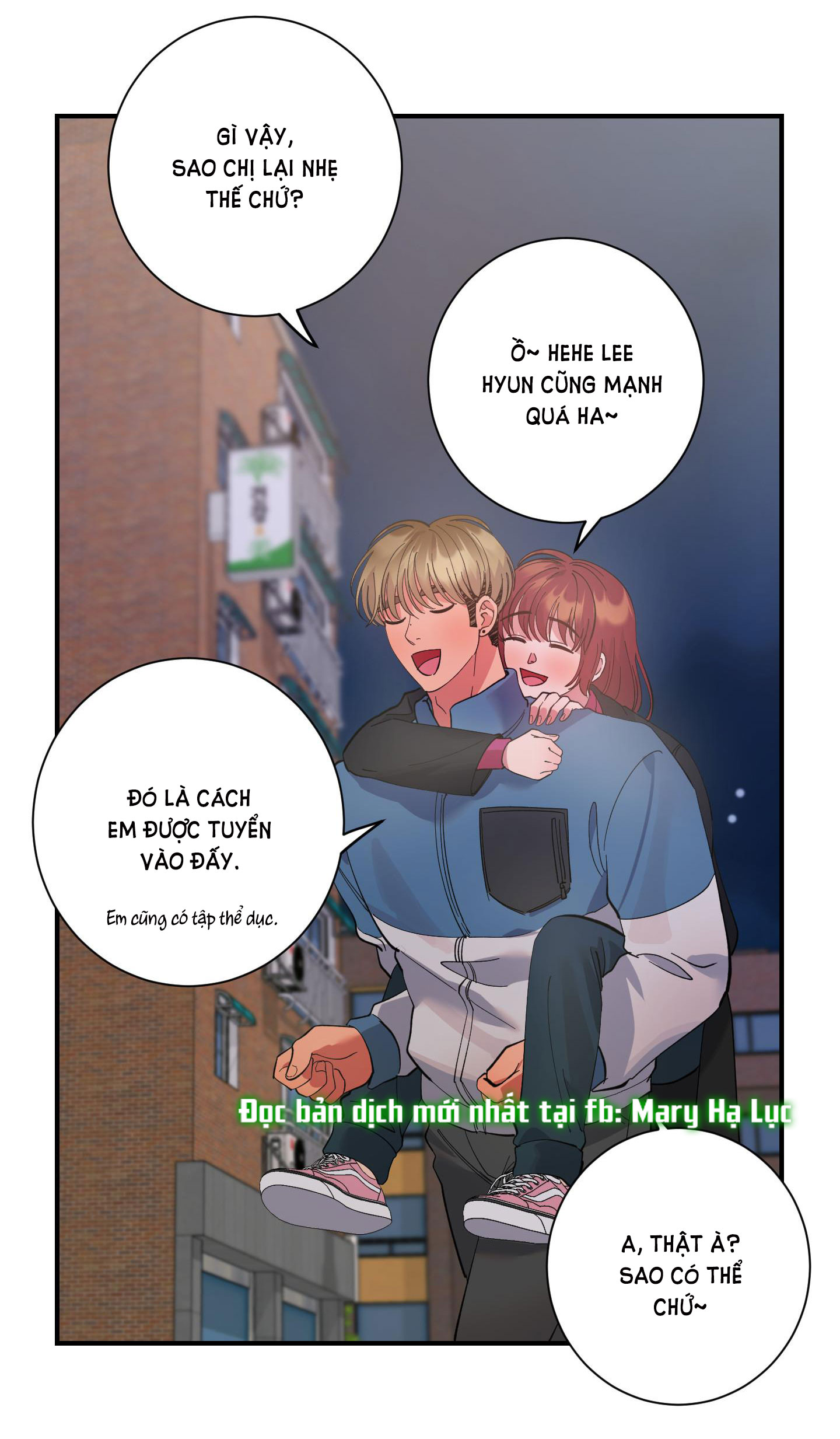 [18+] một lòng một dạ chapter 33.2 16