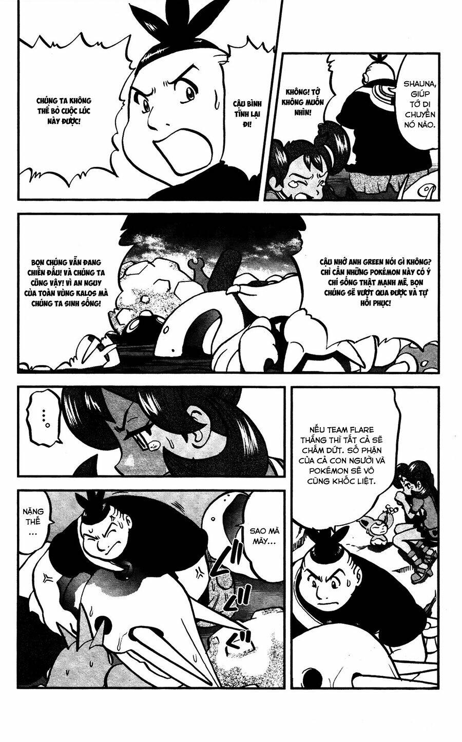 thú cưng đặc biệt chapter 570 16