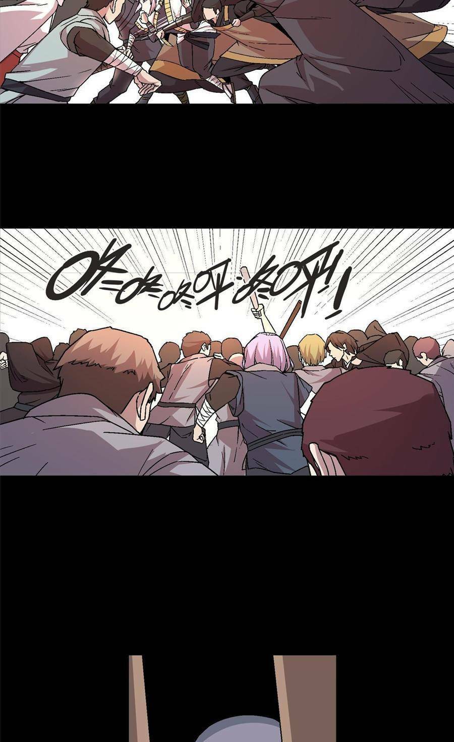 thí chủ, lên đường thôi! chapter 49 28