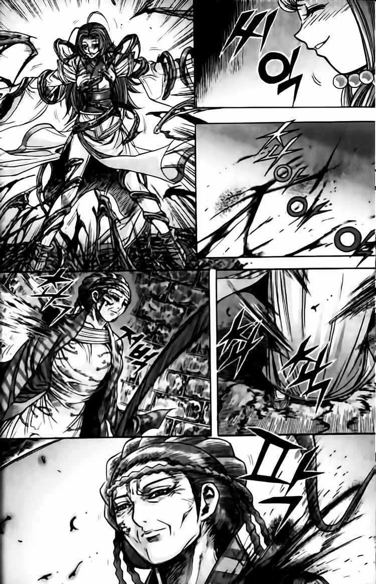 king of hell chapter 115 14