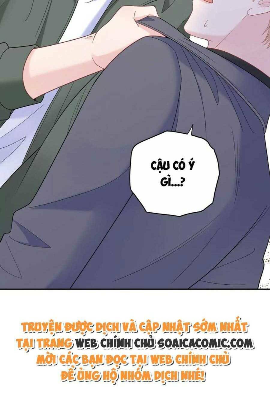 tôi dựa vào tà ý: nghịch chuyển nhân sinh chapter 125 46