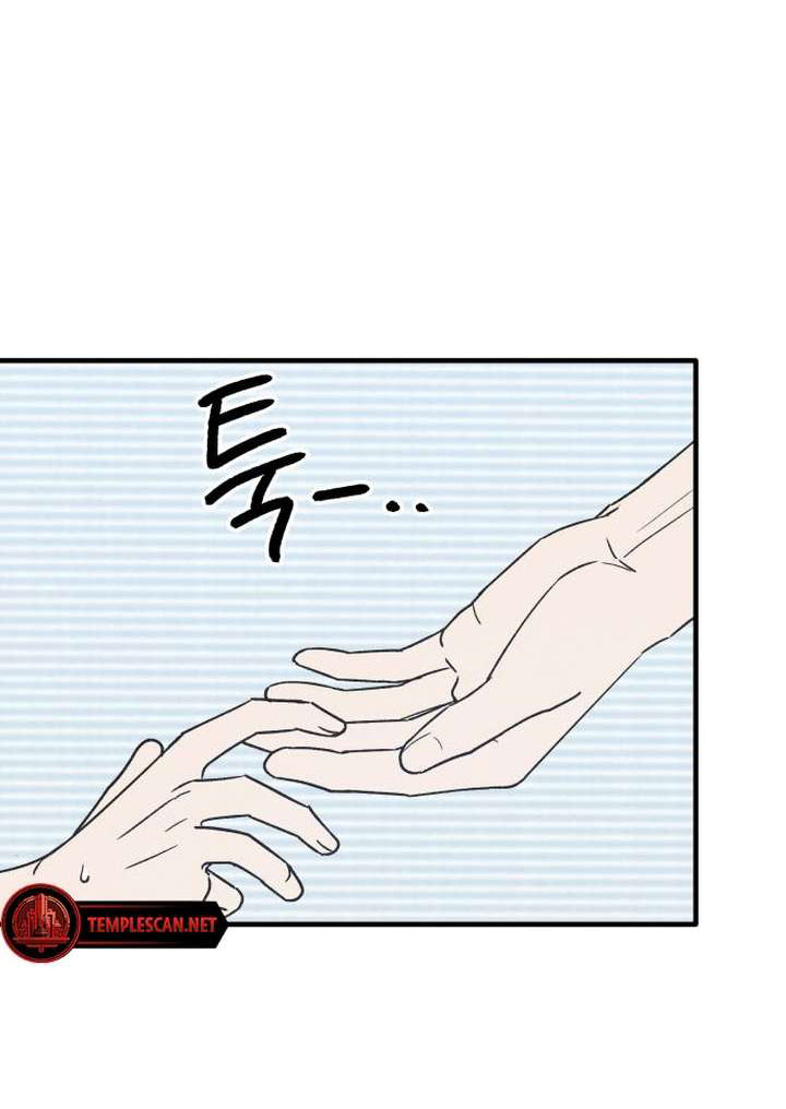 nguyên tắc của bạn thân là con trai chapter 21.2 31