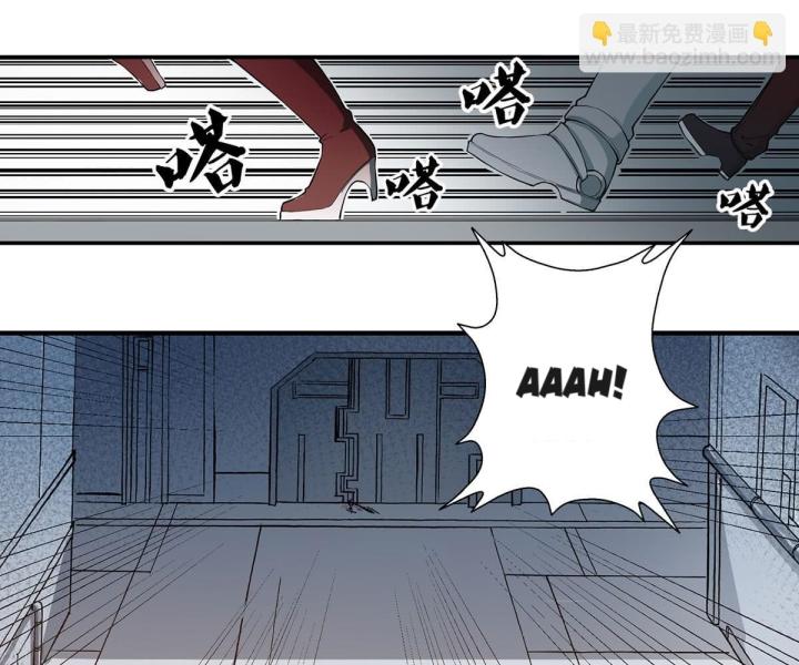 mạt thế thích khách chapter 2 35