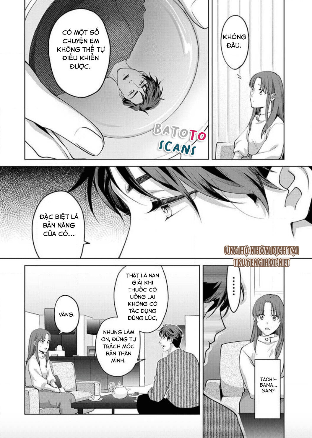 vận mệnh phát tình~ lí do trói buộc alpha ưu tú~ chapter 5.1 9