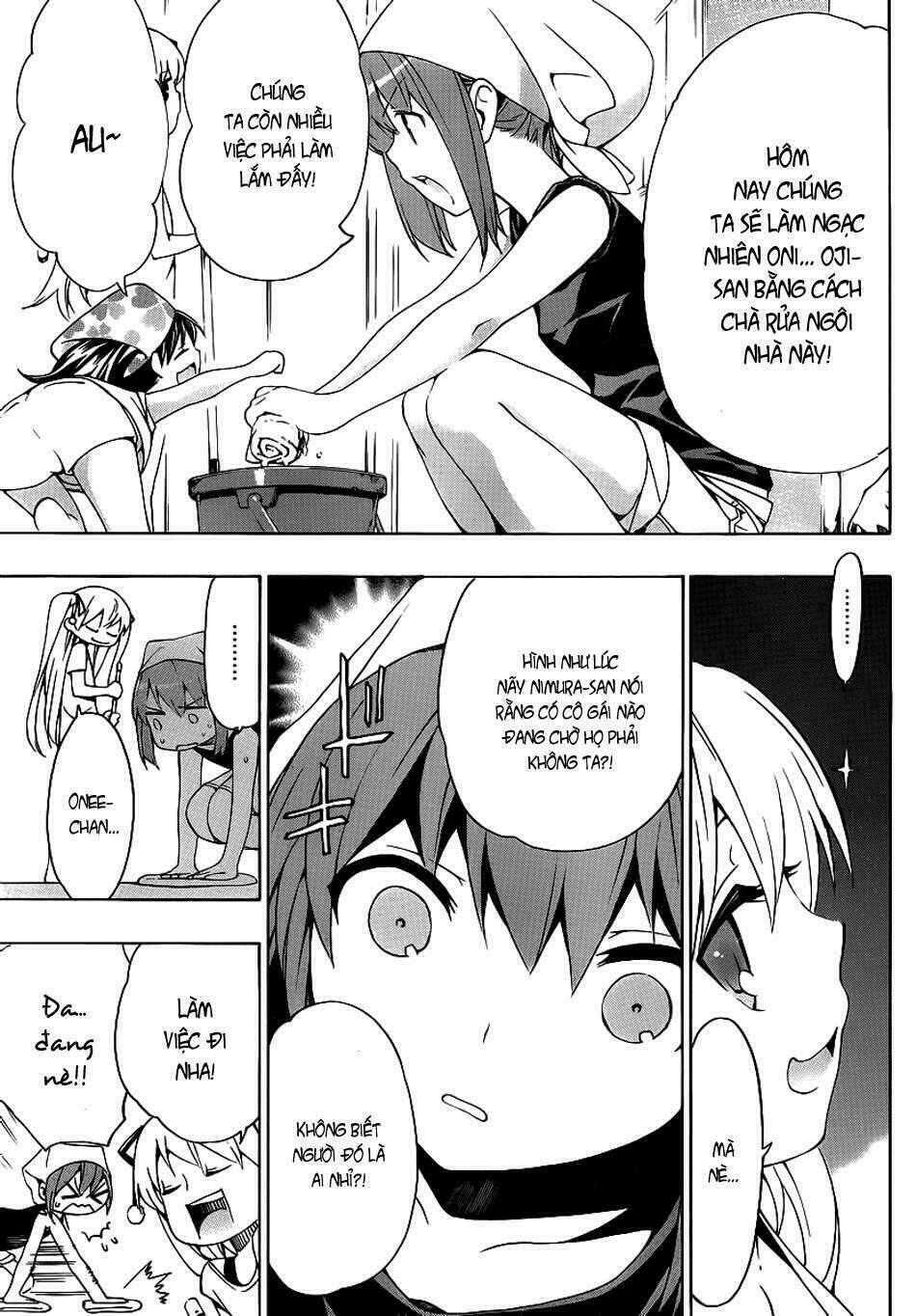 papa no iukoto o kikinasai! chapter 2 15