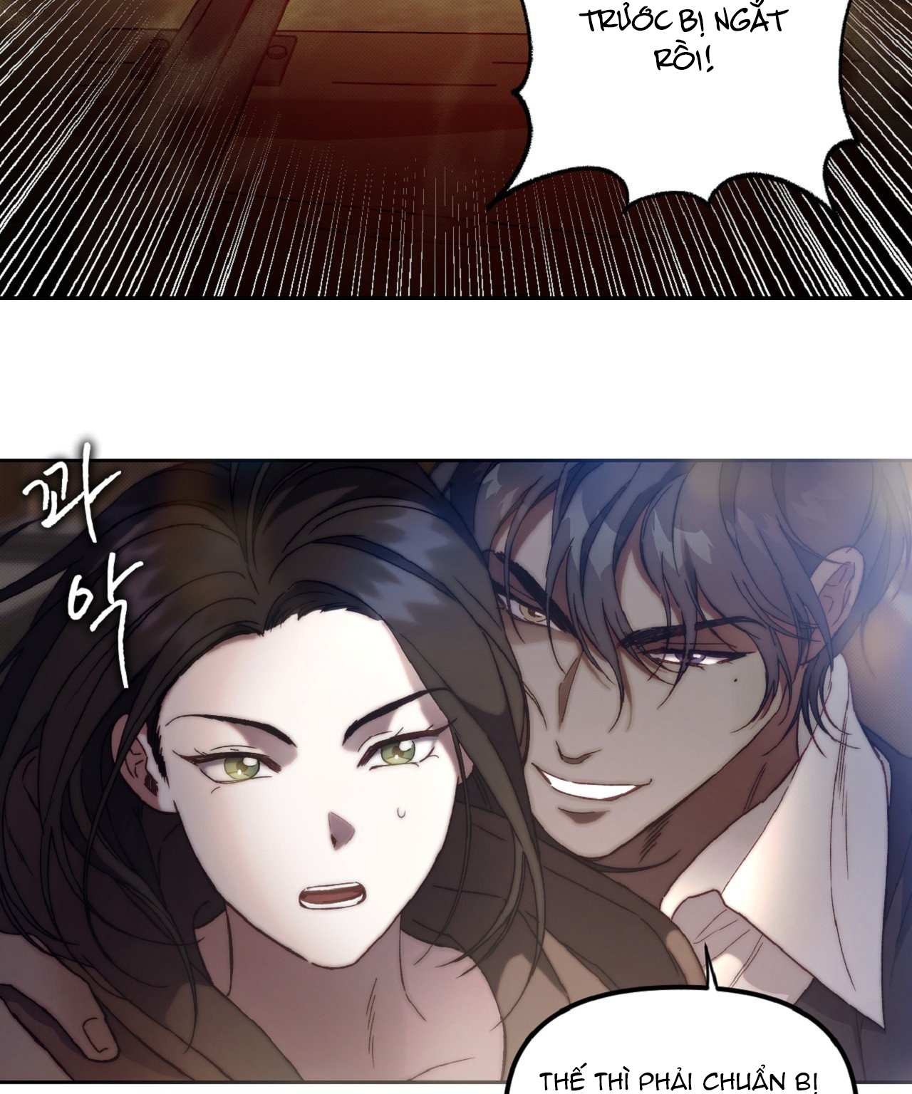 Khách Không Mời Mà Đến Của Thiên Đàng chapter 2.2 - Trang 23