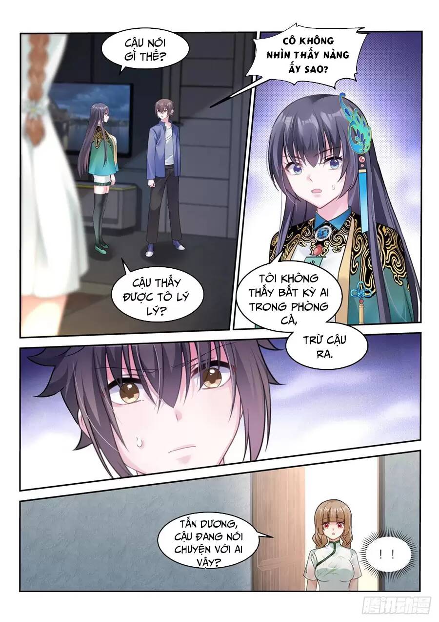 cô nương ngươi không thích hợp chapter 17 7