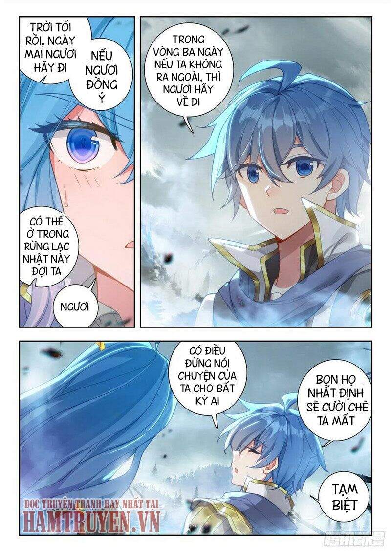 đấu la đại lục ii (tuyệt thế đường môn) chapter 256 14