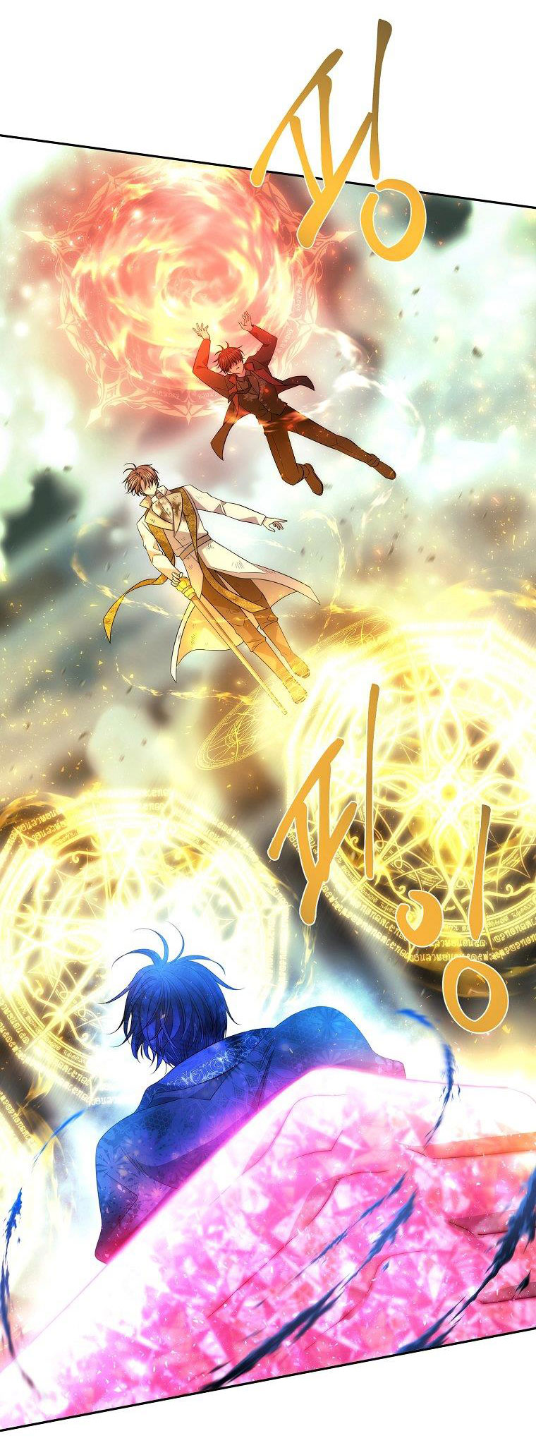 năm môn đệ của charlotte chapter 202.1 21