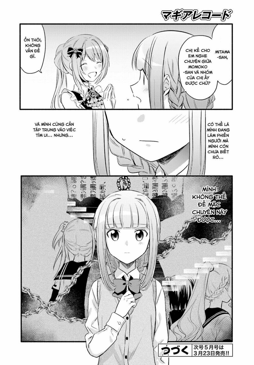 magiarecord chapter 6 22