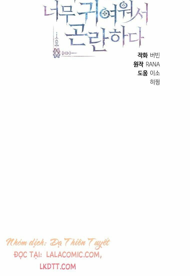 chồng em dễ thương chết mất thôi! chapter 25 21