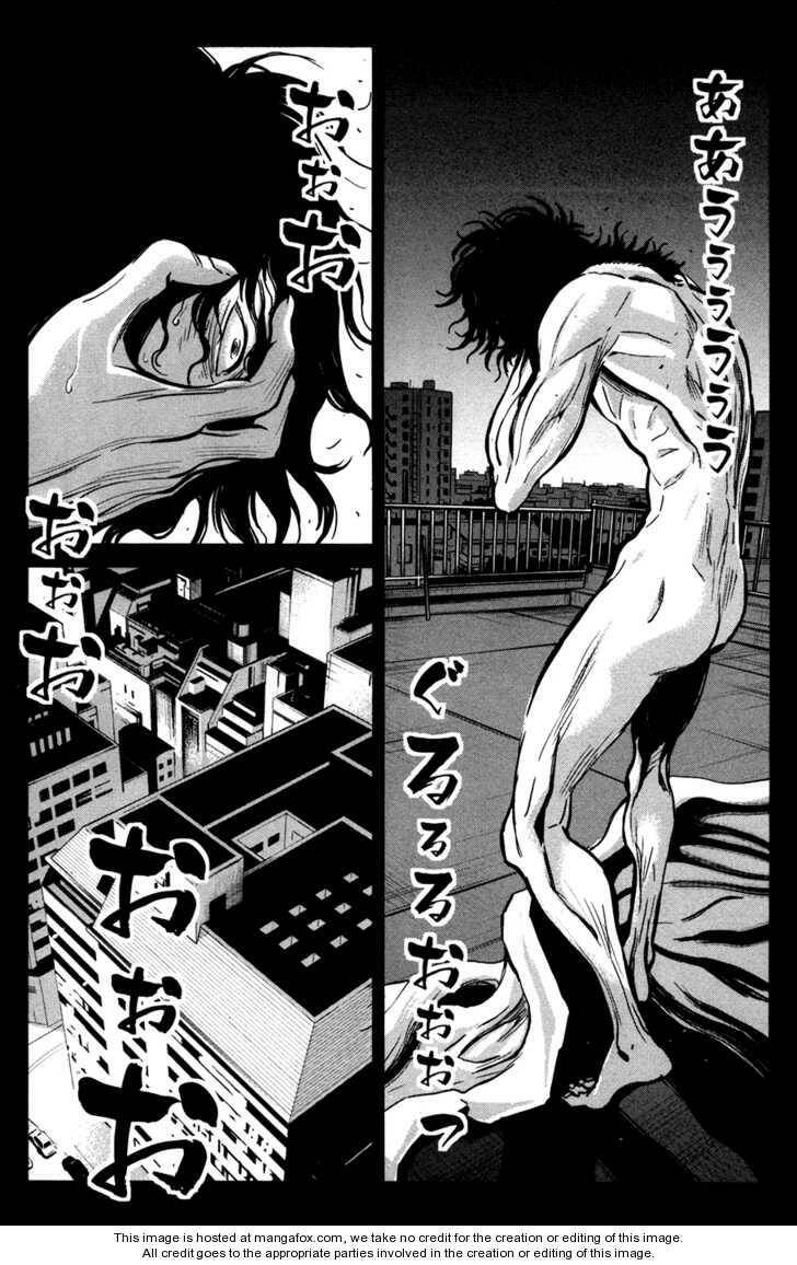 wolf guy - wolfen crest chapter 58 15