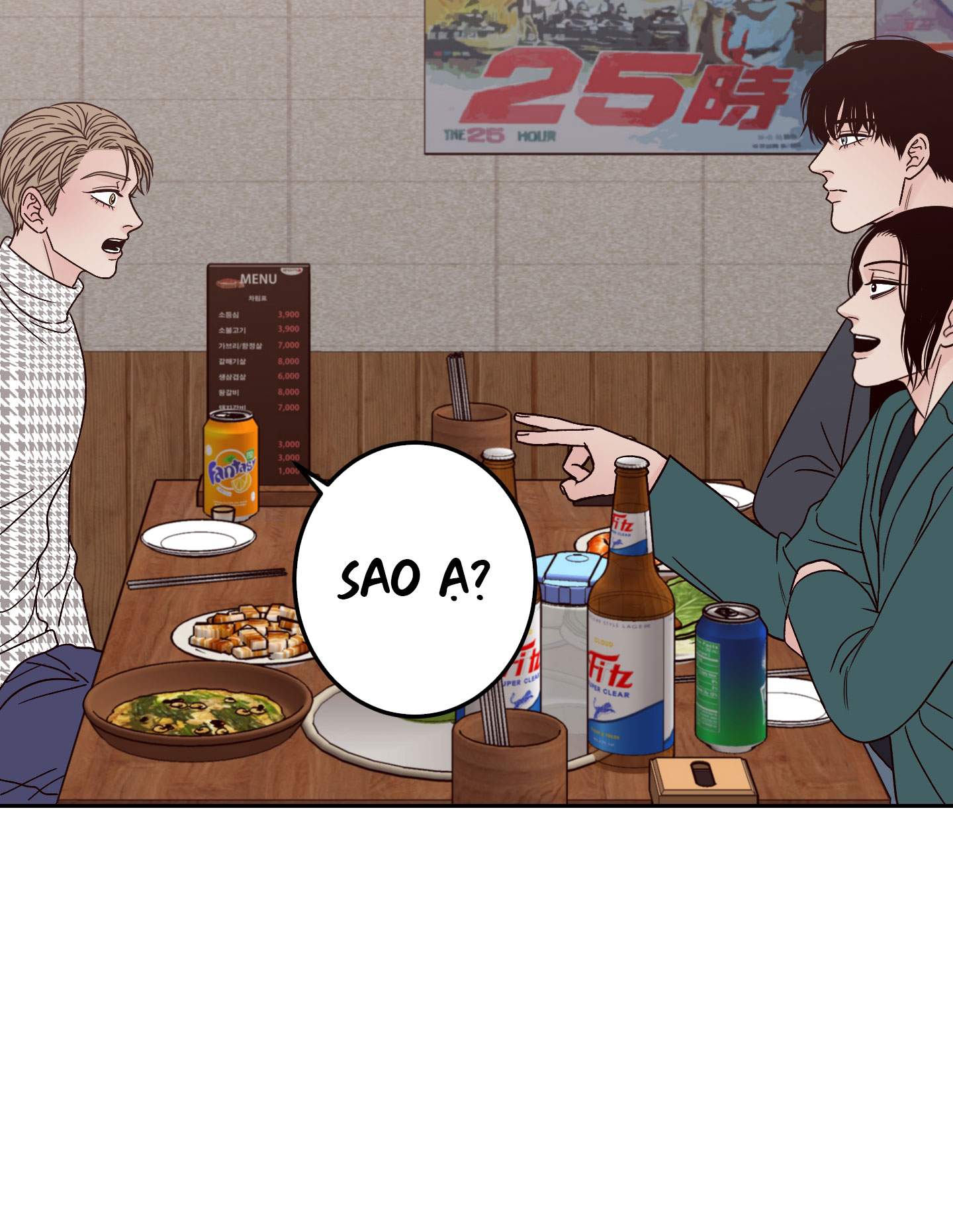 bad position chapter 10.1 12