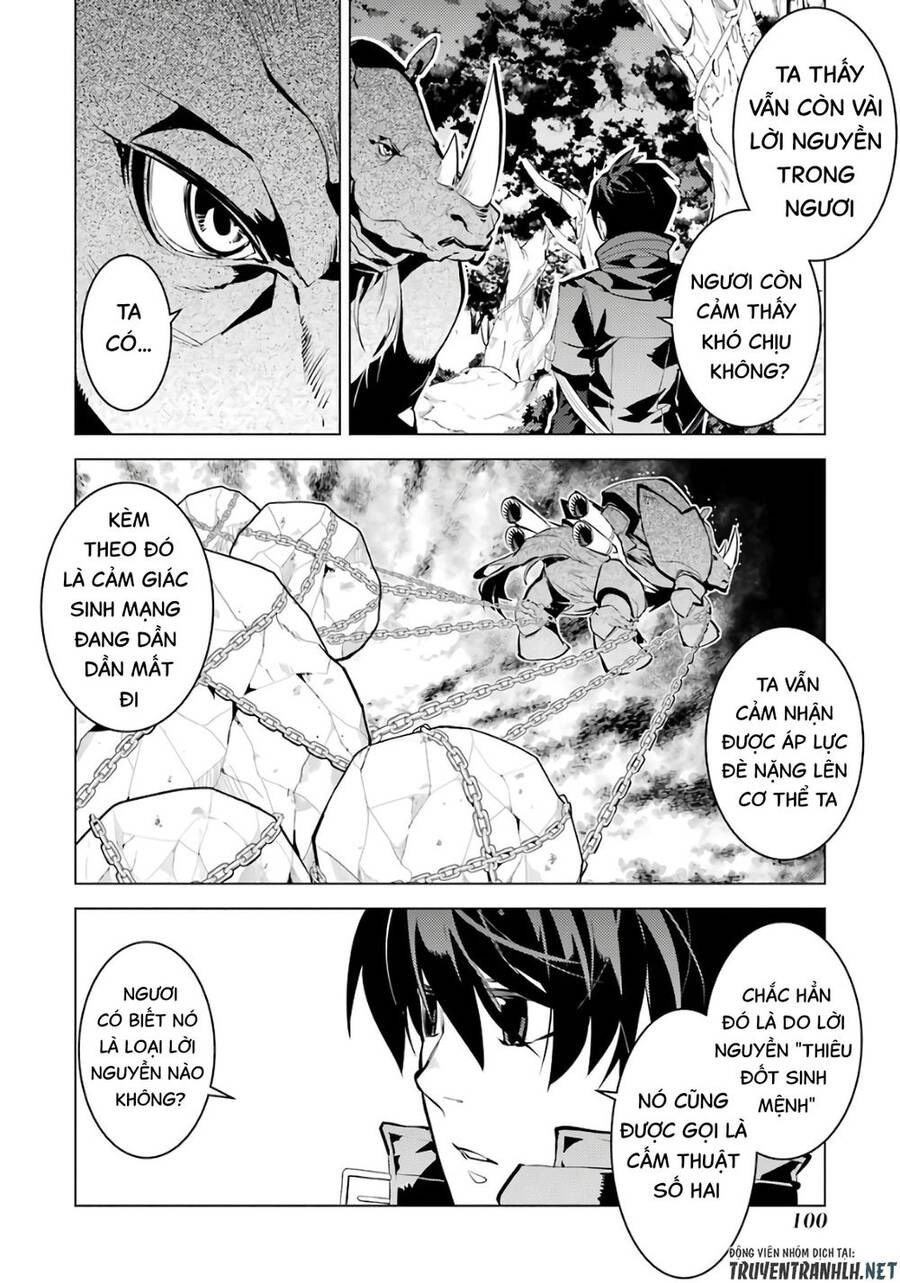 tensei kenja no isekai raifu ~ daini no shokugyo wo ete, sekai saikyou ni narimashita~ chapter 32 37