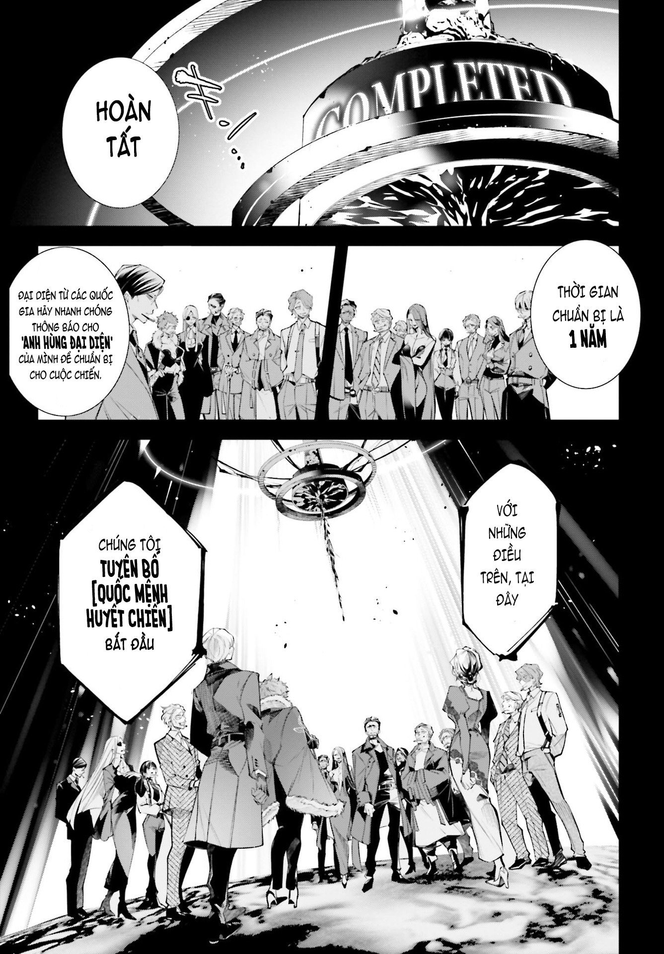 Rekkyou Sensen Chapter 0 - Trang 18