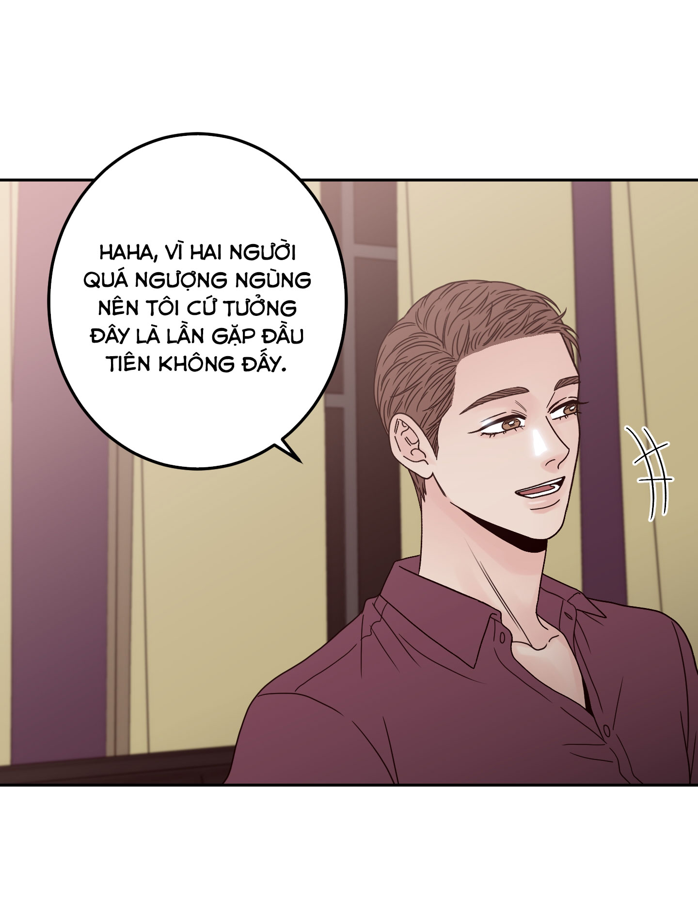 bad position chapter 11 23