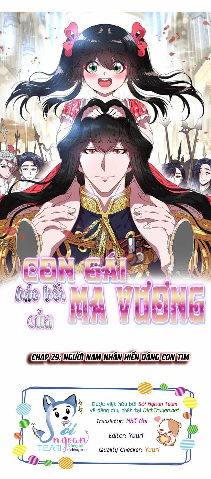 con gái bảo bối của ma vương chapter 29 1