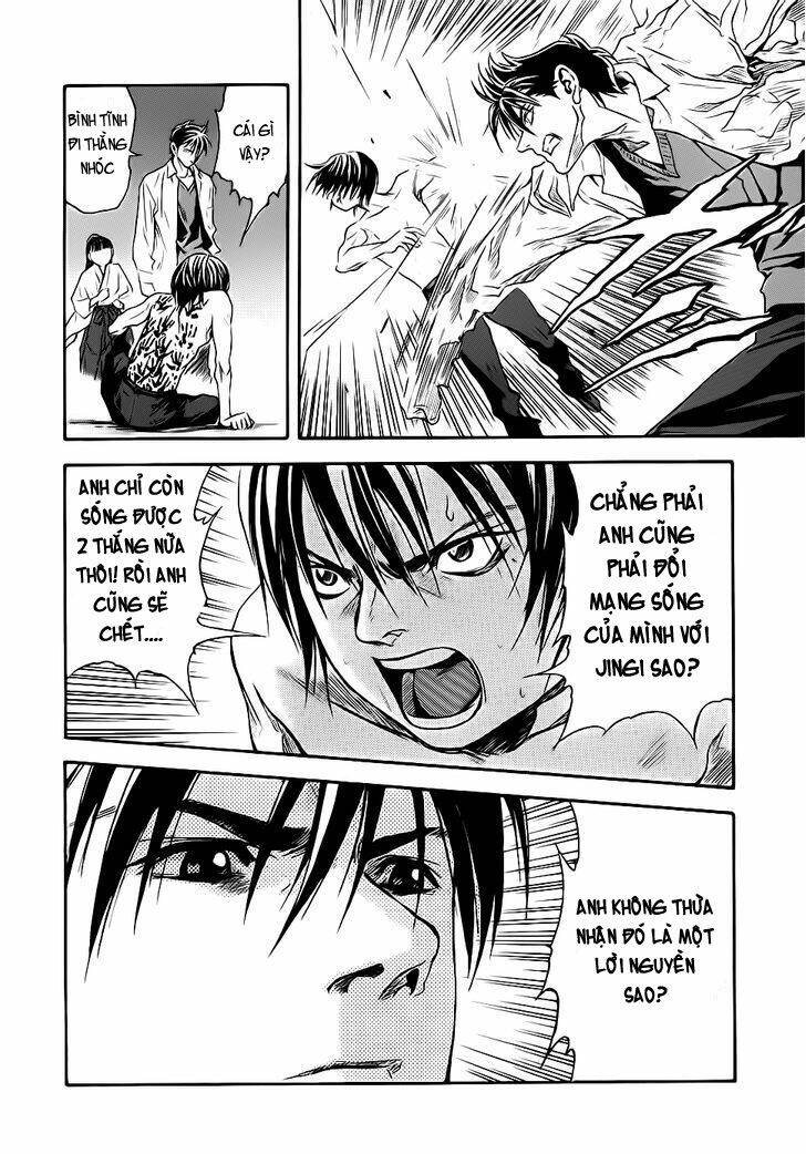 otogi matsuri chapter 43 9