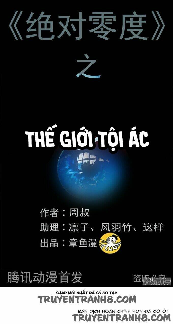 ớn lạnh tuyệt đối chapter 102 2