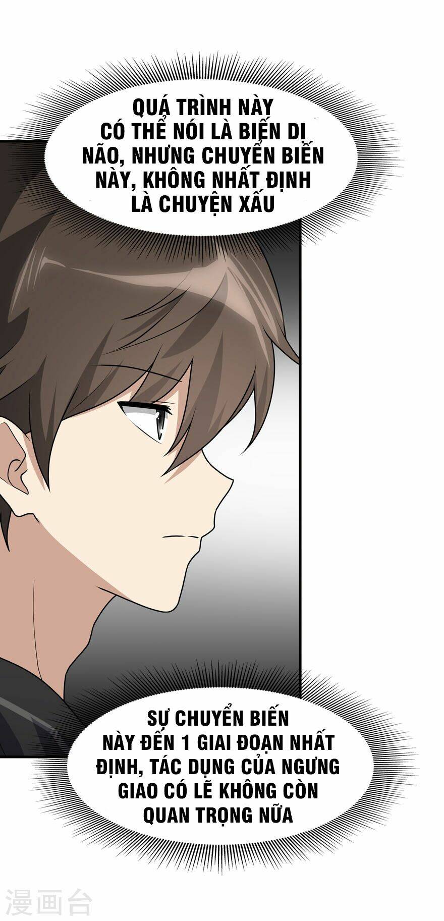 bạn gái virus của tôi chapter 71 38