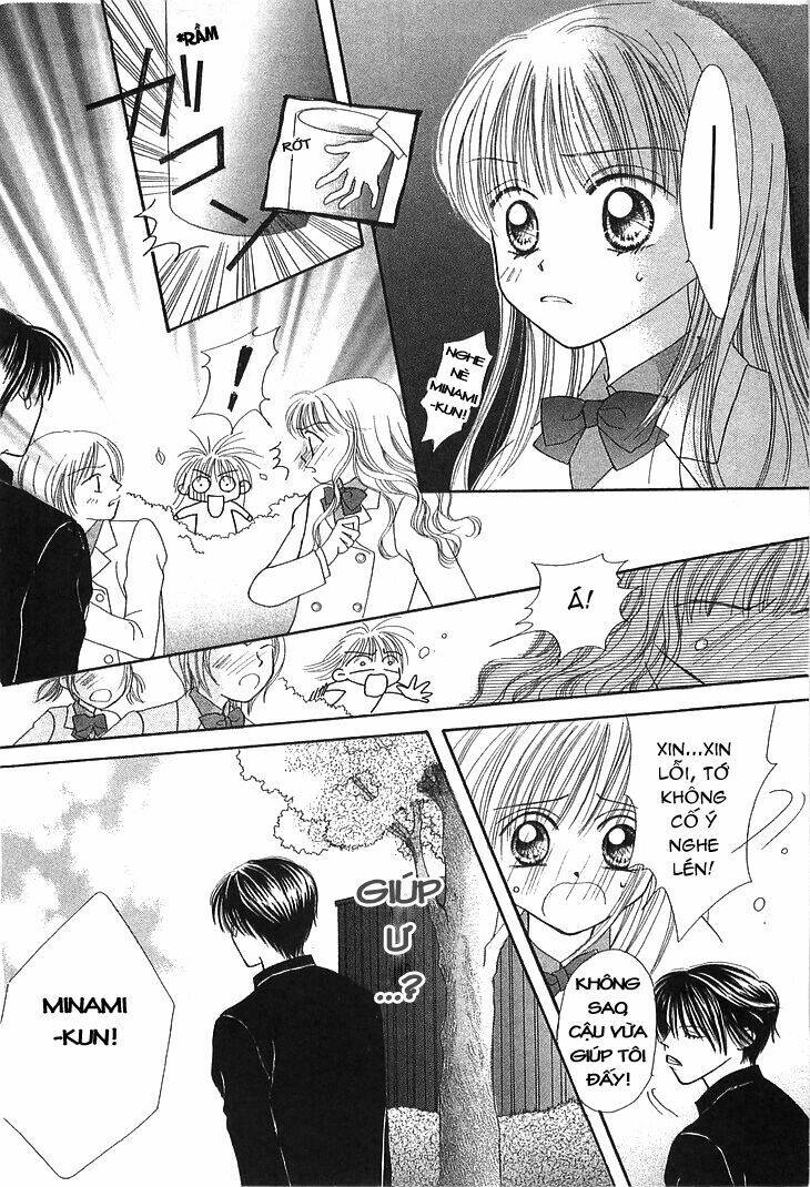 kare made love km chapter 1 12