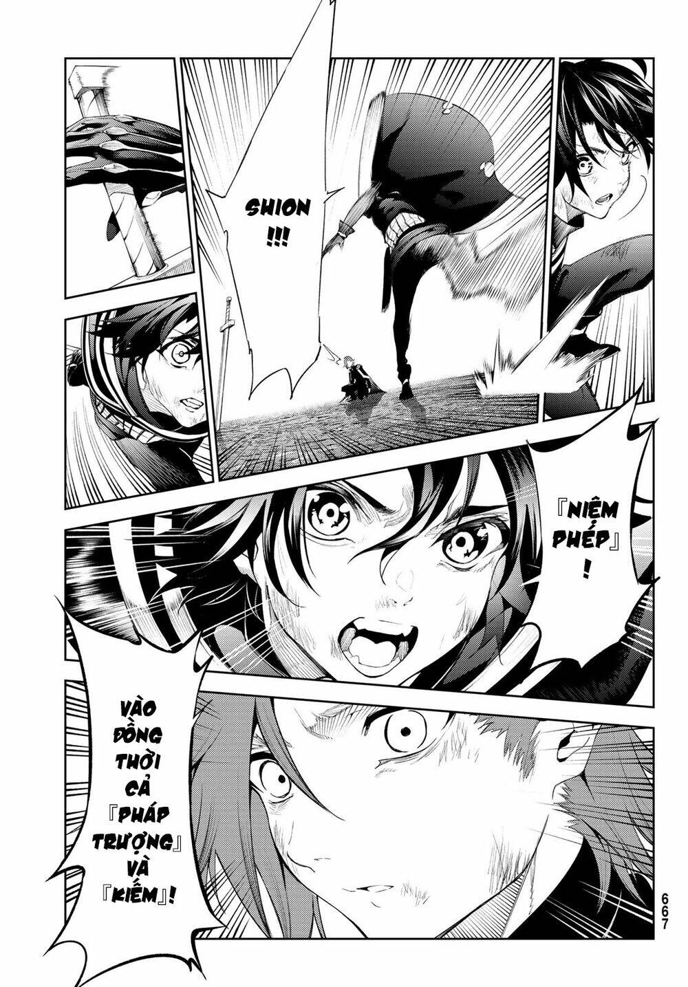 wistoria's wand and sword chapter 20 12