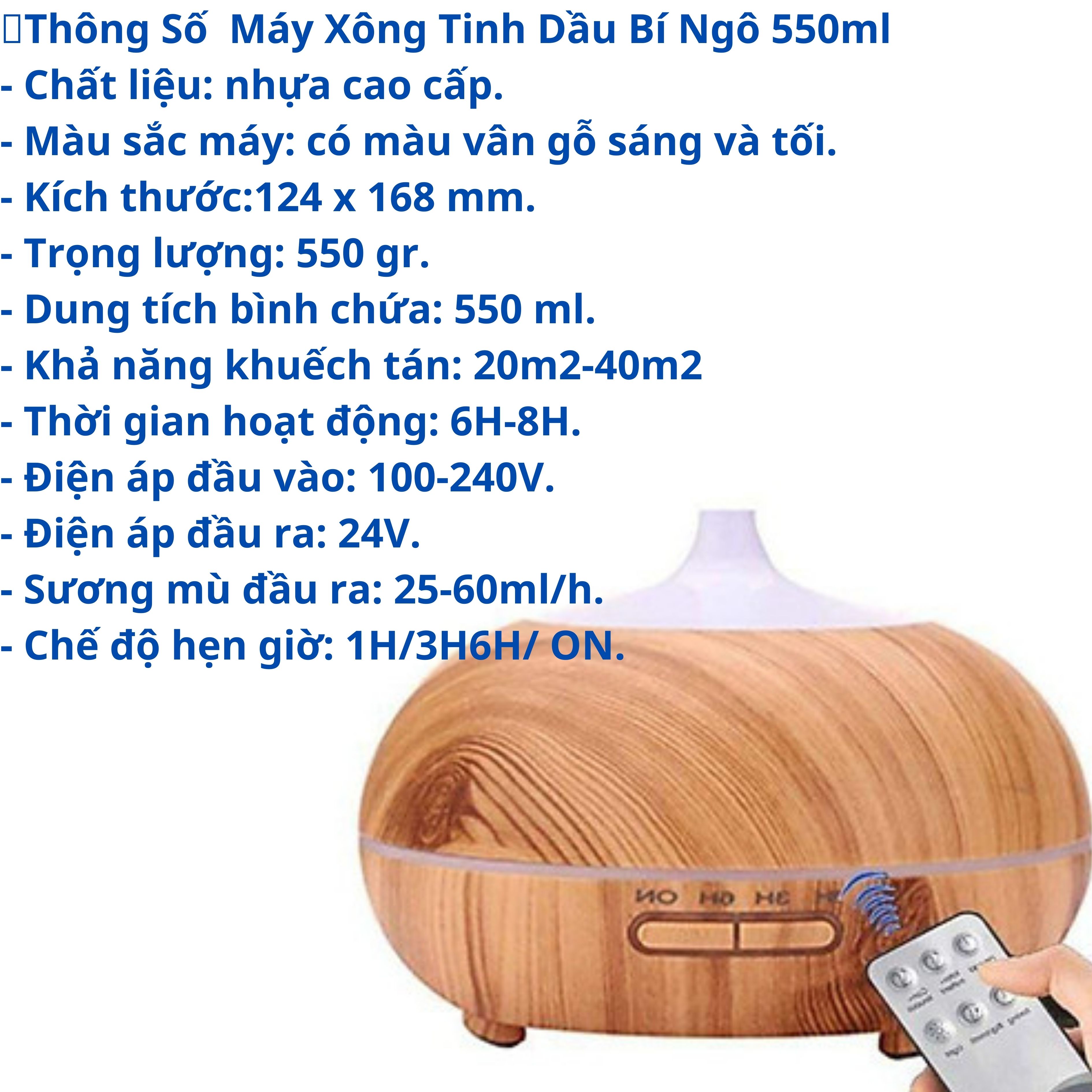 Máy Xông Tinh Dầu Bí Ngô 550ml Cao Cấp Máy Khuếch Tán Tinh Dầu Phun Sương Tỏa Hương Thơm Xua Đuổi Muỗi &amp; Côn Trùng