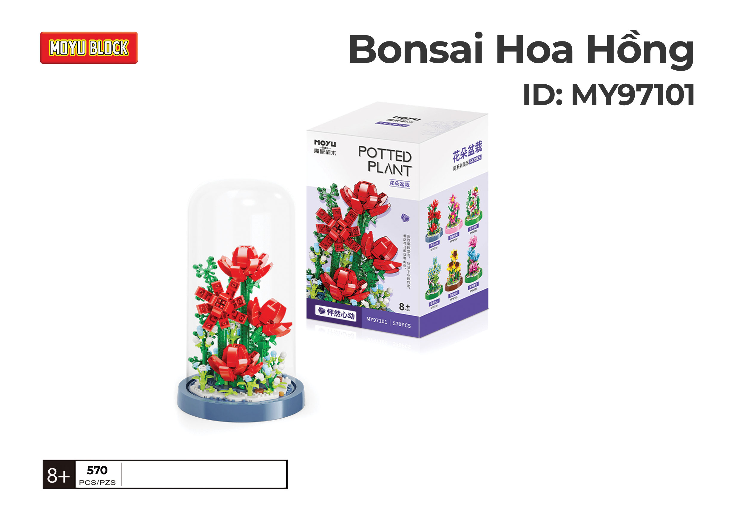 Đồ chơi xếp hình hoa Bonsai có nắp mica chống bụi-MOYU