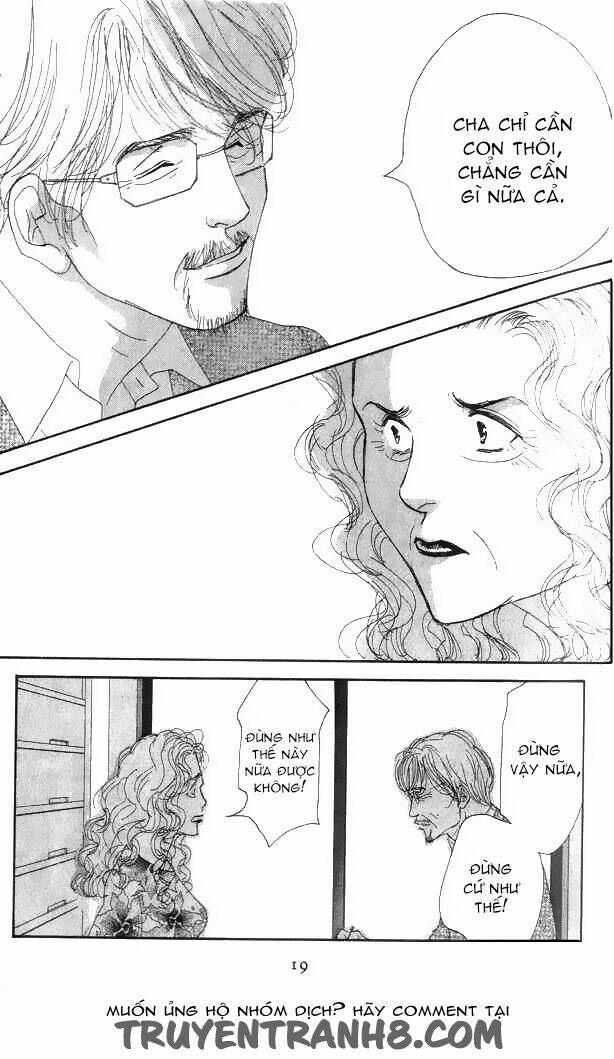 antique bakery chapter 15 16