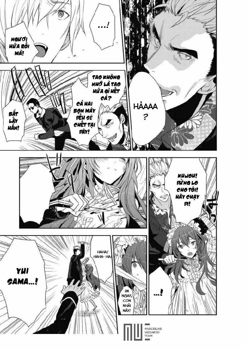 hakoniwa no reijou tantei chapter 5 12