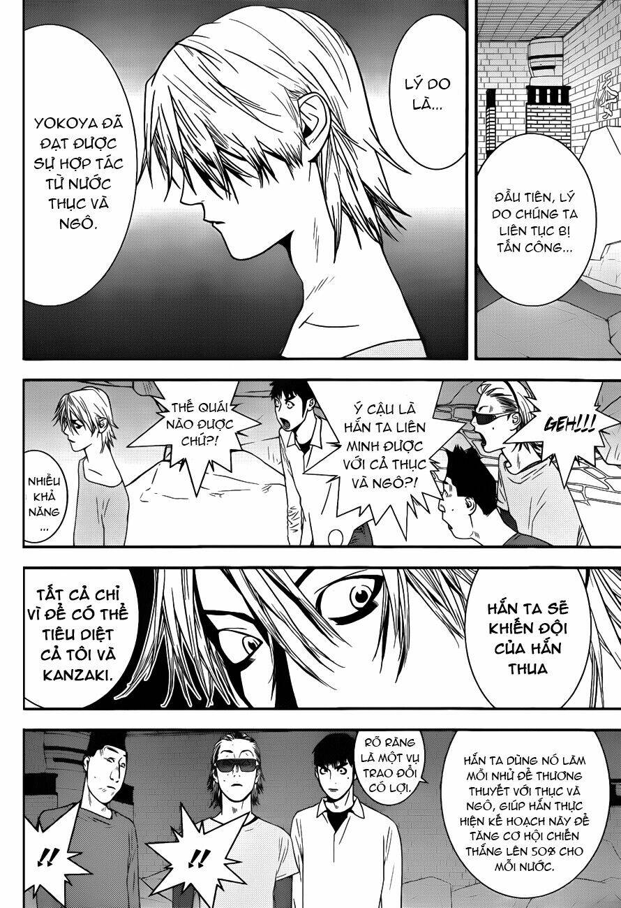 liar game chapter 191 12