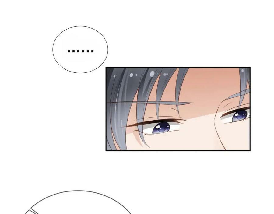 nhặt được bảo bối manh manh chapter 5 72